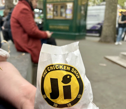 Good Friend Chicken photo 2