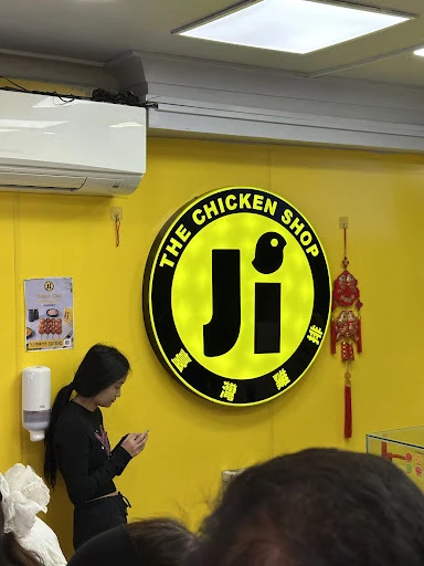 Good Friend Chicken photo 5