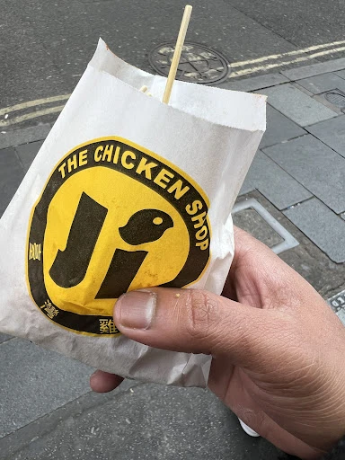 Good Friend Chicken photo 4